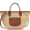 Panier XS Le Pliage Collection