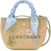 Panier XS Le Pliage Collection