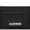 Porte-cartes Le Roseau