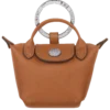 Porte-clés Le Pliage Xtra