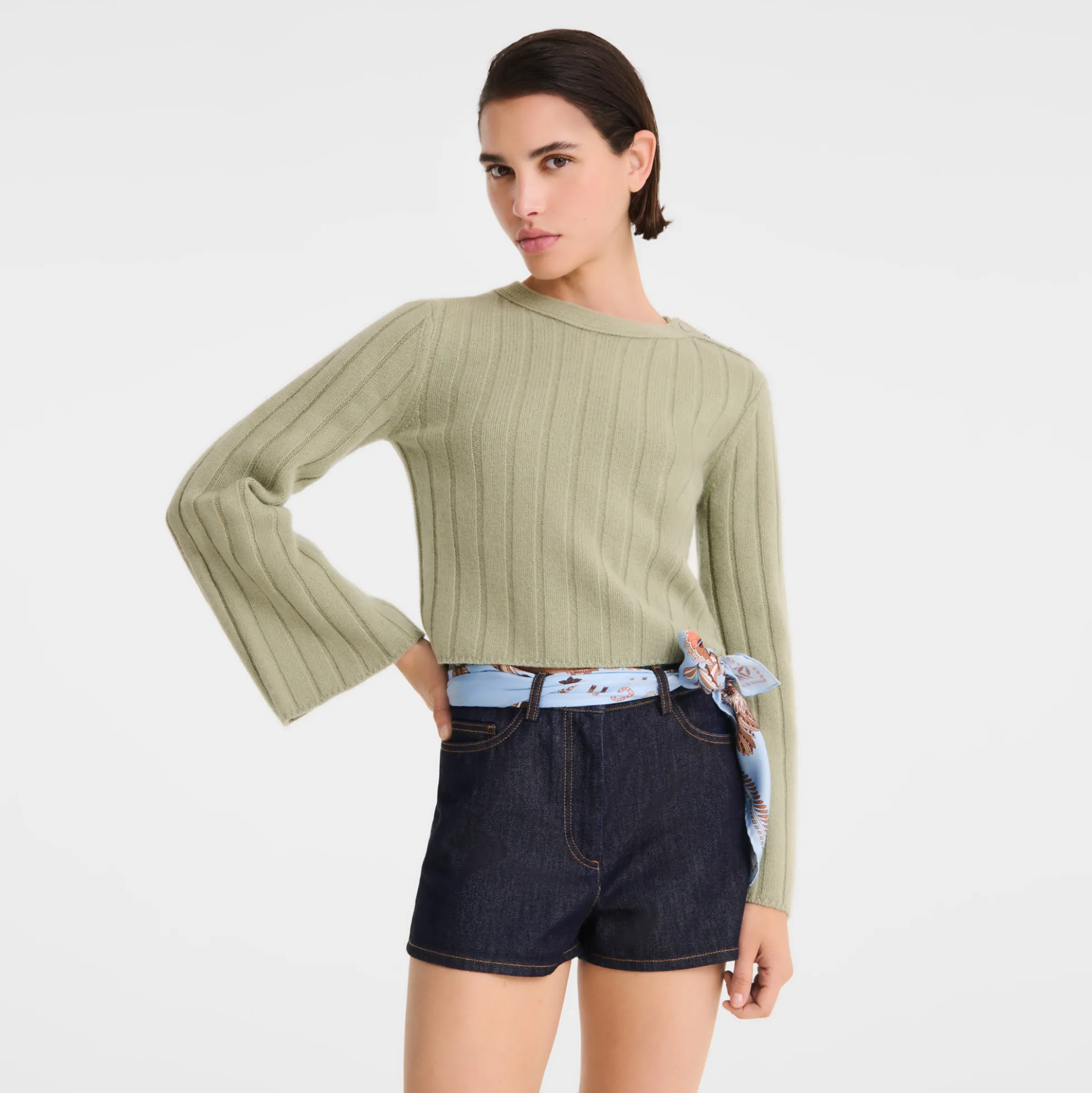 Pull