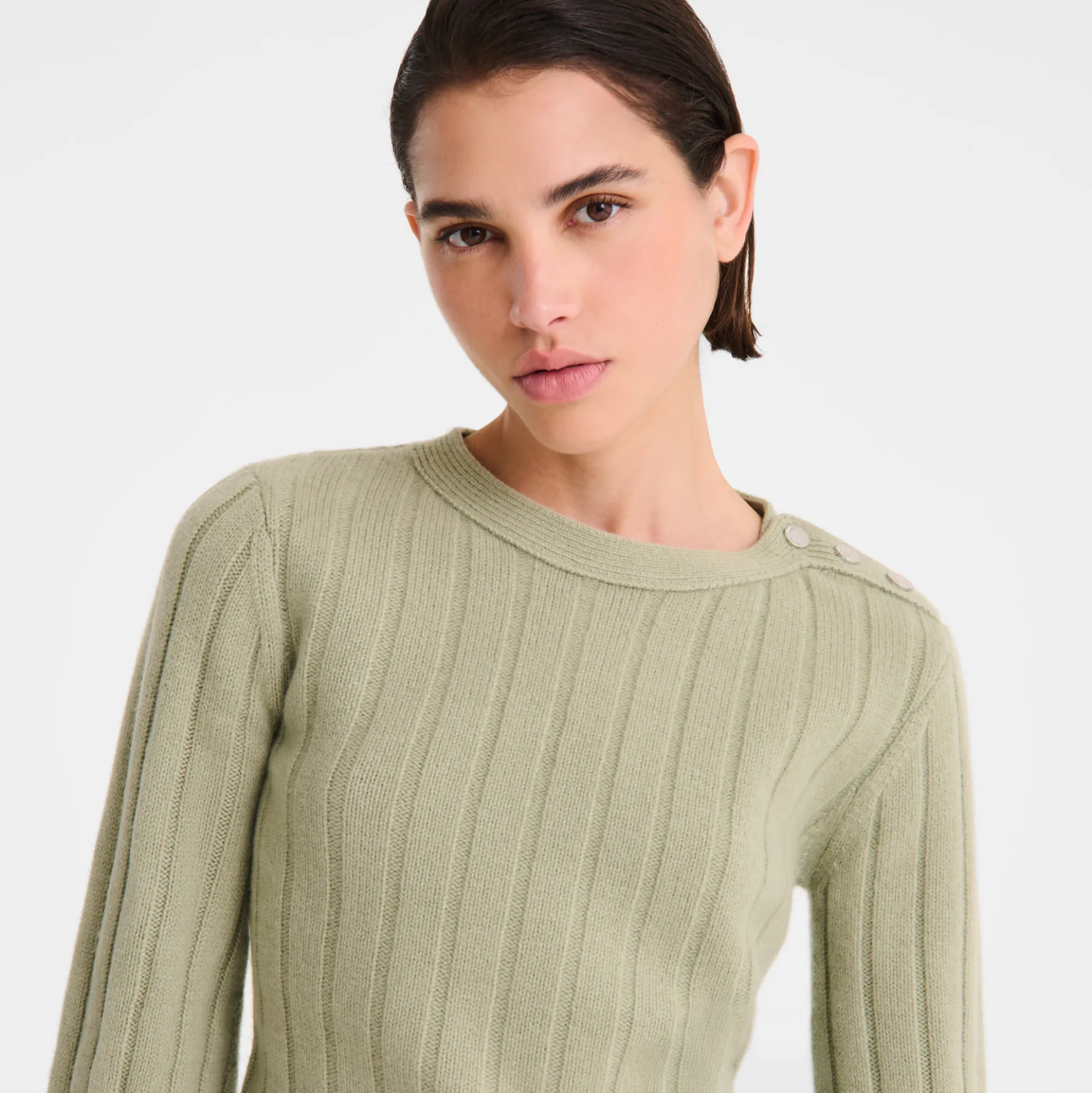 Pull