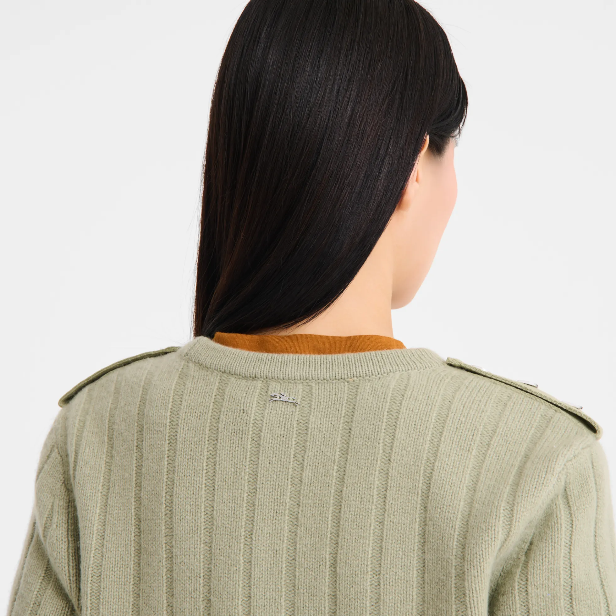 Pull