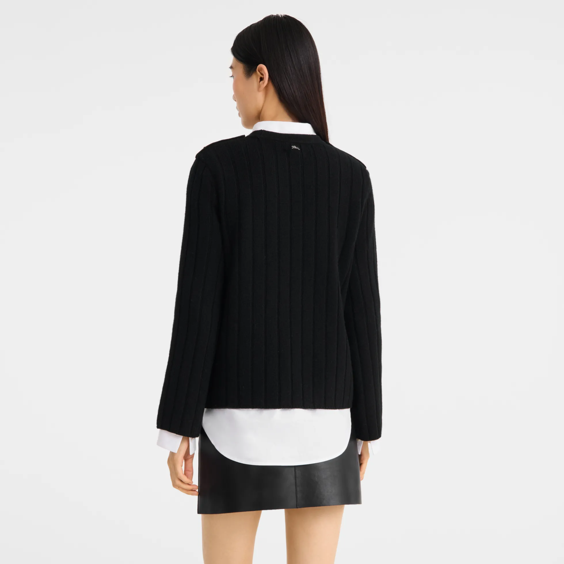 Pull