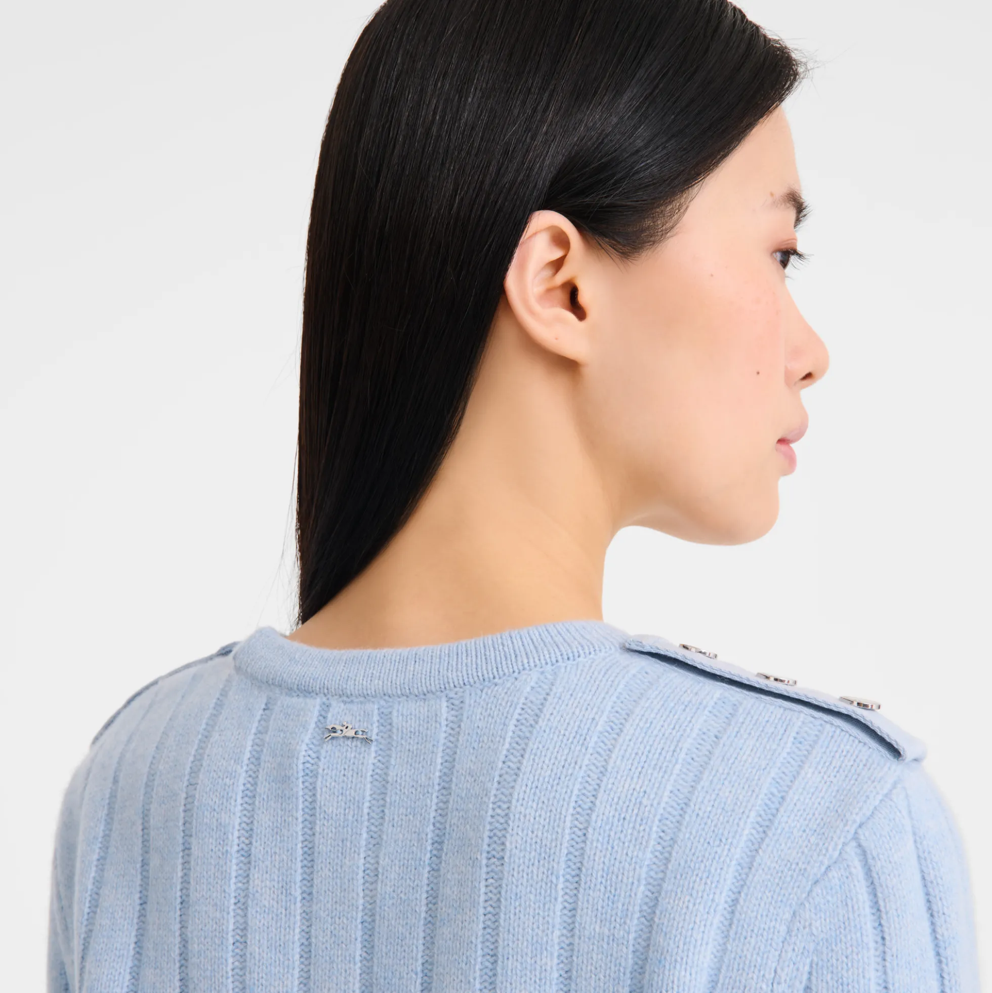 Pull