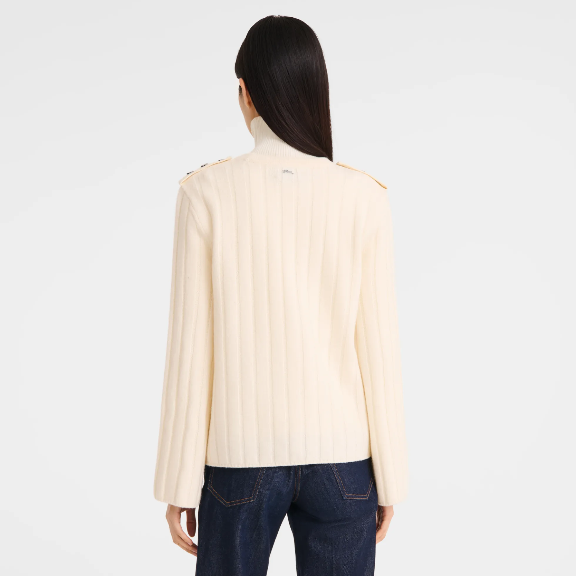 Pull