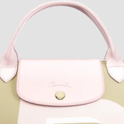 Sac de voyage L My Pliage