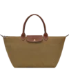 Sac à main L Le Pliage Original