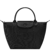 Sac à main S Le Pliage One