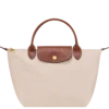 Sac à main S Le Pliage Original
