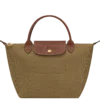 Sac à main S Le Pliage Original