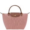 Sac à main S Le Pliage Original