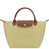 Sac à main S Le Pliage Original